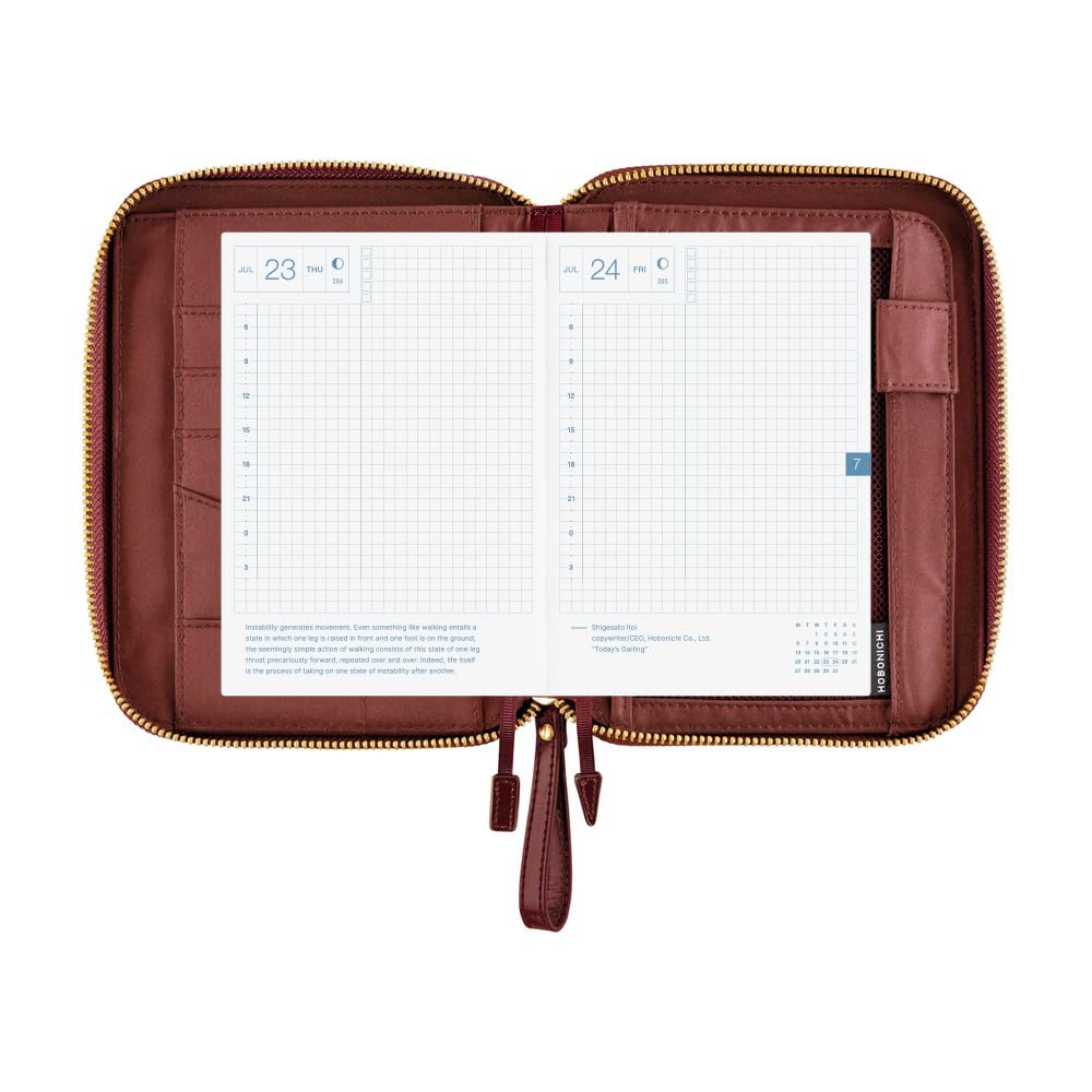 Hobonichi Techo A6 pokrowiec na planer, pojedynczy kolor: Amarone (rozmiar oryginalny, tylko okładka)