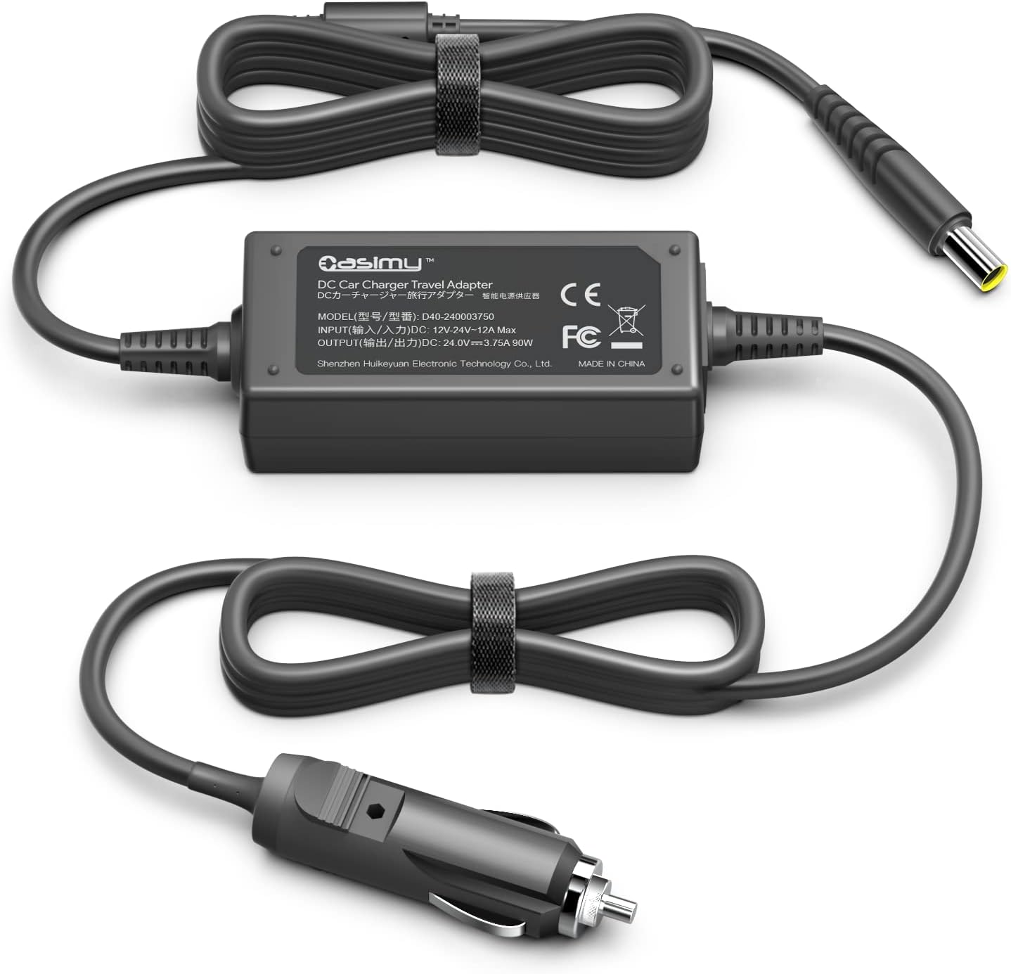 CASIMY 90W Car Adapter Charger for Resmed Airsense 10 Supplies, CPAP Machine Supplies, ResMed AirCurve 10 S10 CPAP BiPAP 370001 37297 37207 Rockpals 300W/500W Vehicle Travel DC Power Supply Cord 24V