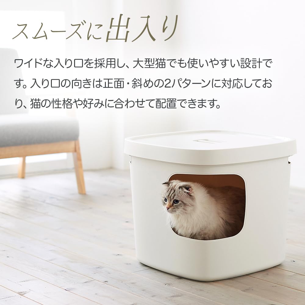 Cubana(クバーナ) トイレ 猫 ネコ ねこ 大型 大きい カバー 本体 飛 Amazon | 【OFT】 Cubana(クバーナ) トイレ 猫 ネコ ねこ 大型 大きい