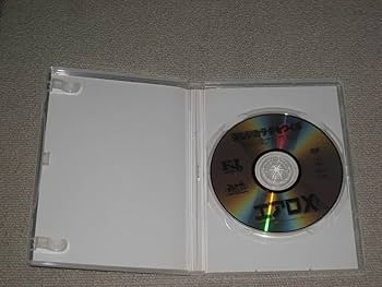 Amazon.co.jp: DVD「エアロX 4 美しいカラダをつくる プログラム