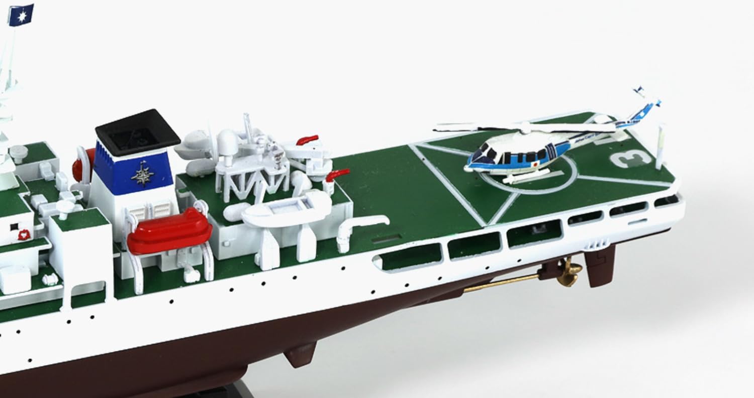 Amazon | ピットロード 1/700 スカイウェーブシリーズ 海上保安庁 巡視
