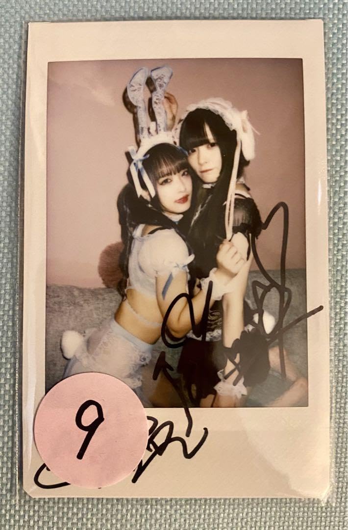 Amazon.co.jp: NANIMONO ひなたゆま× 紫苑りんか チェキ nanimono