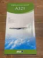 Amazon.co.jp: ANA 2000年代 A321安全のしおり : Toys & Games