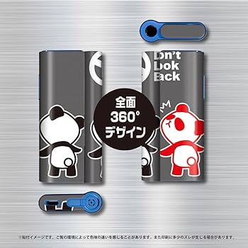 バイオスキンドーム　袋付き Amazon.co.jp: [igsticker] glo hyper air グロー ハイパー エア