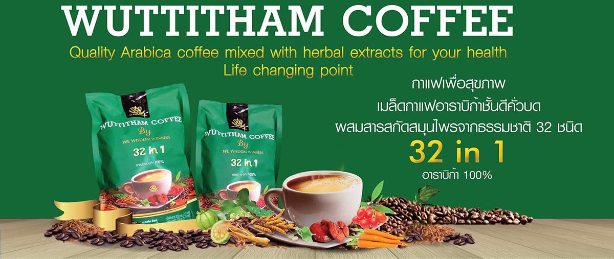 Arabica Roasted Roasted Healthy Snack Delicious 300g(15 Sachets) Wuttitham Instant Coffee 32in1 Vegan Set 10 No0887896951 By Beautygoodshop [Get Free For You Beauty Gifts] image 2