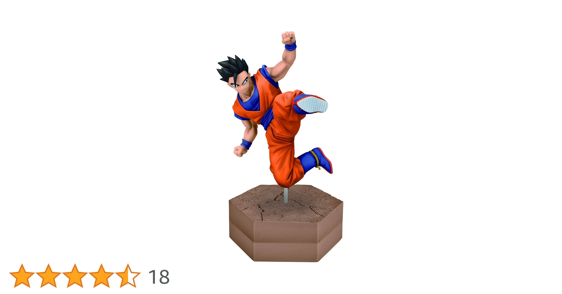 Amazon.co.jp: ドラゴンボール改 DXF Fighting Combination vol
