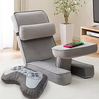 Nitori Gaming NITORI 5677058 Chair 2 Velour Gray