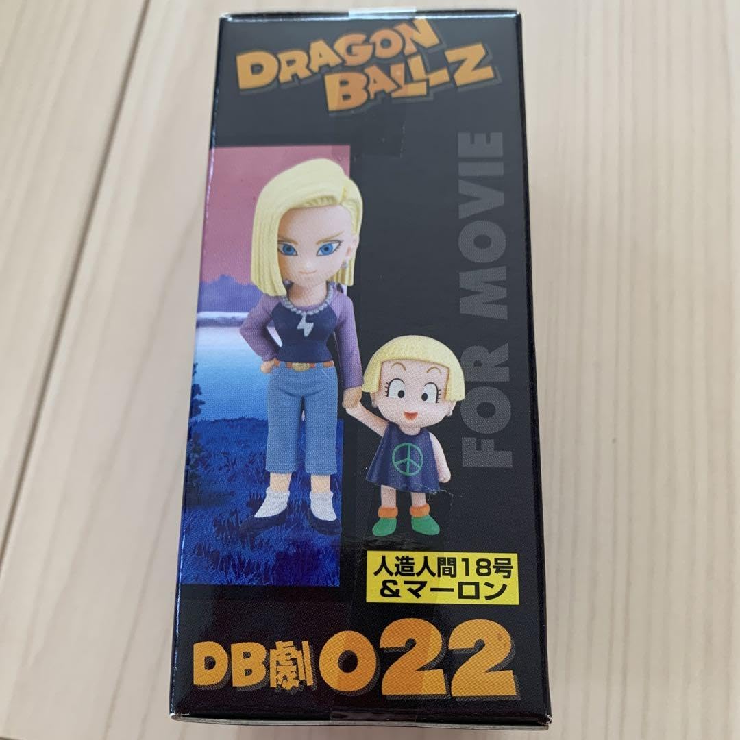 Amazon.co.jp: ドラゴンボ ール コレクタブル 人造人間18号&マーロン