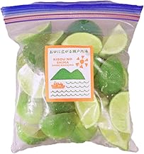 Hope Island Domestic Lime, 17.6 oz (500 g), Zero Pesticide Residue, Frozen Lime, Cut Lime, Made in Ehime, Nakajima