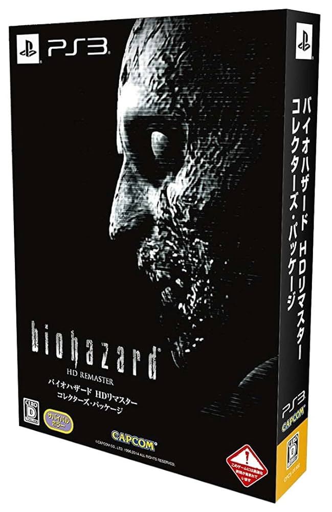 biohazard HD REMASTER　Resident Evil　缶バッジ Resident Evil. Biohazard: HD Remaster - Collector's Package