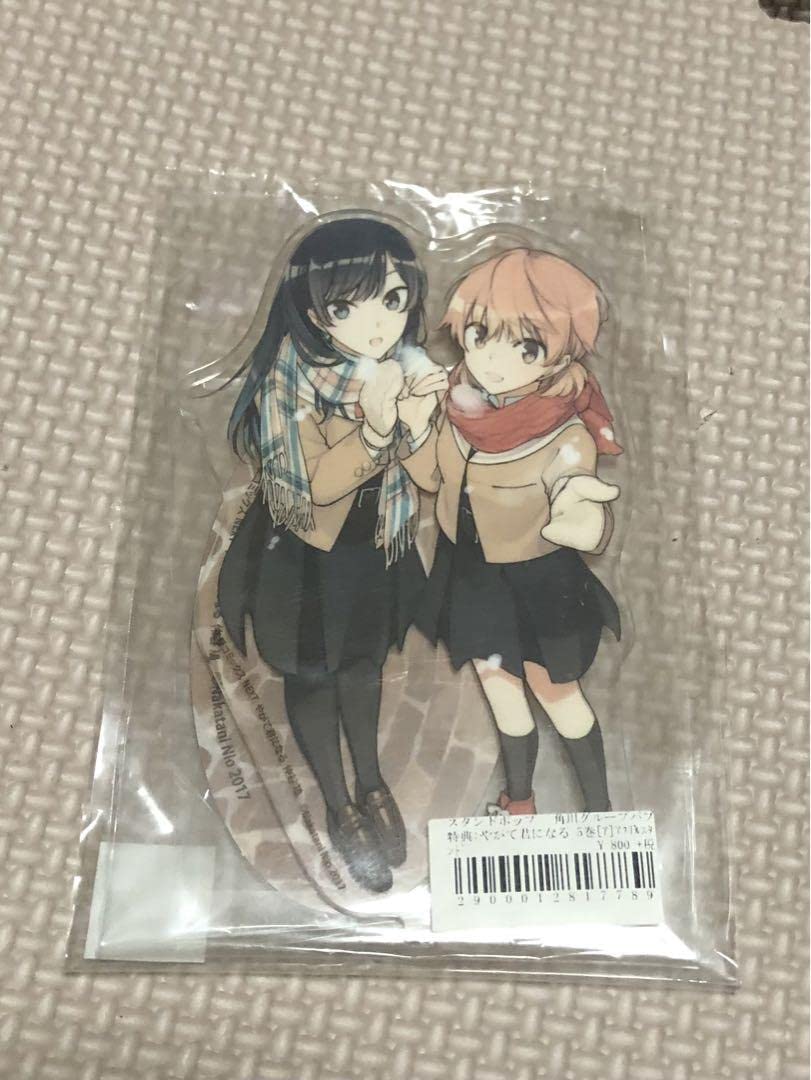 やがて君になる 　 アクリルスタンド やがて君になる」アクリルスタンド 小糸侑＆七海燈子 B: その他