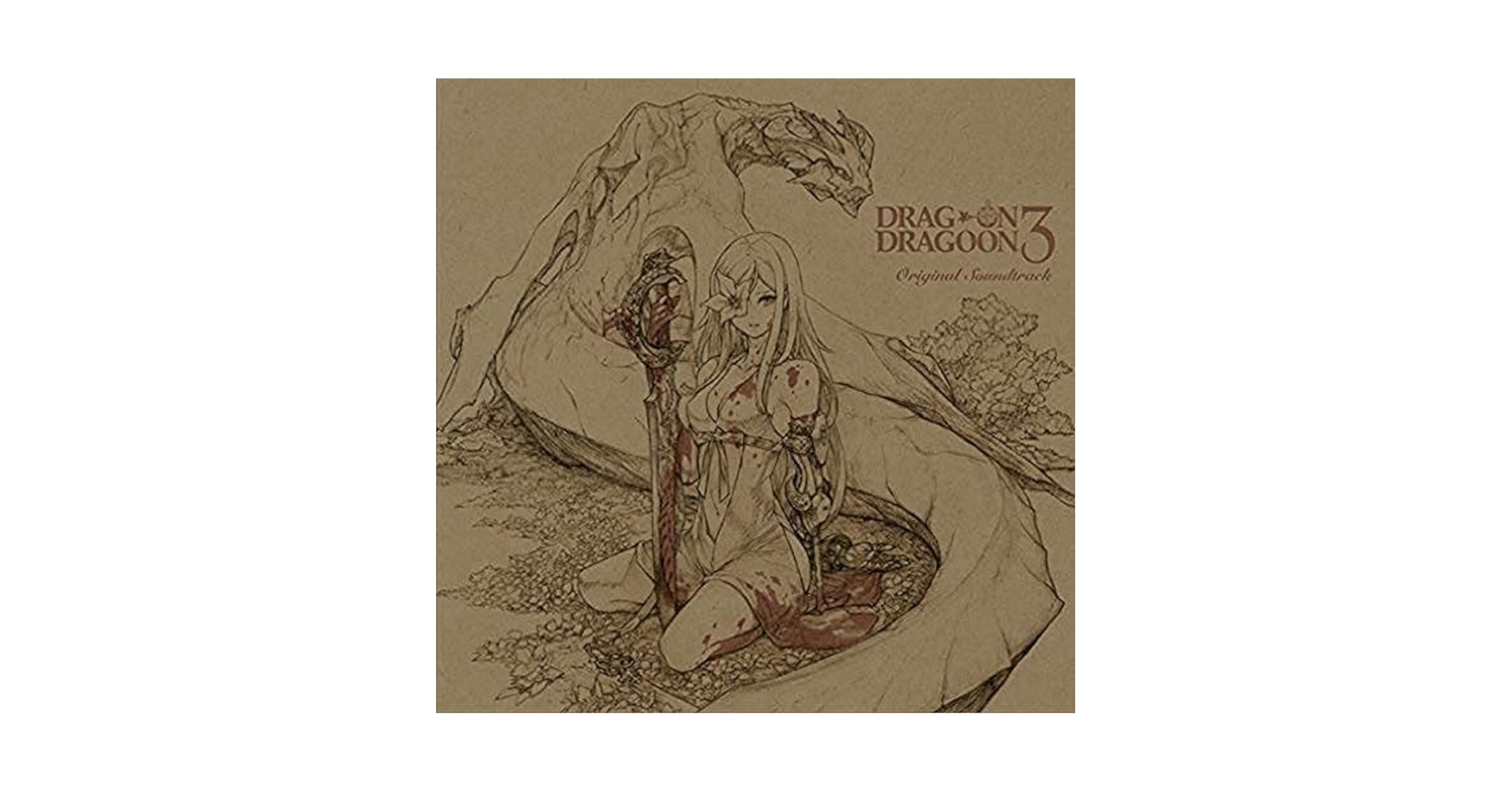 その他 DRAG-ON DRAGOON 3 STORY SIDE その他 DRAG-ON DRAGOON 3 STORY SIDE Novel Book DRAG ON