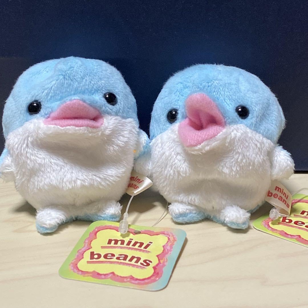 Amazon.co.jp: イルカ ぬいぐるみ ミニビーンズ : おもちゃ