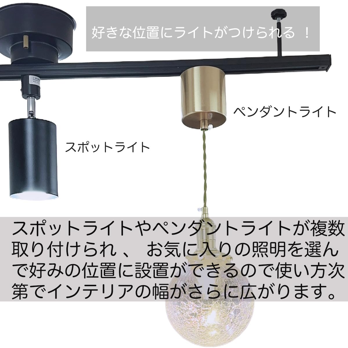 Amazon.co.jp : ダクトレール 0.5m 1m 1.5mライティングレール レール