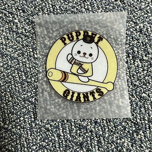 ジャイアンツ 中川皓太 コタラシ ステッカー