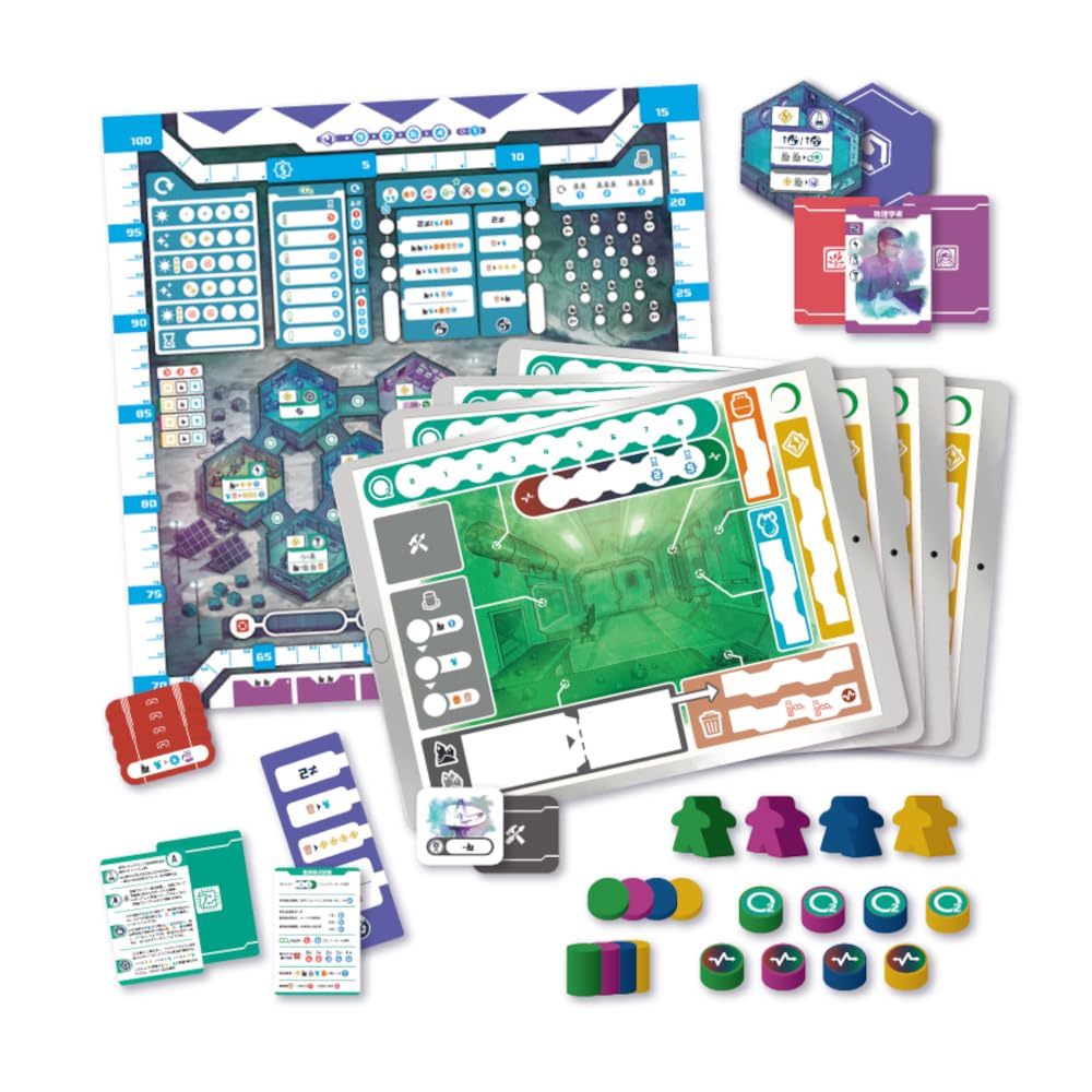 マーリン　ボードゲーム　新品未開封 Yahoo!オークション -「(新品 未使用 美品)」(その他) (ボード