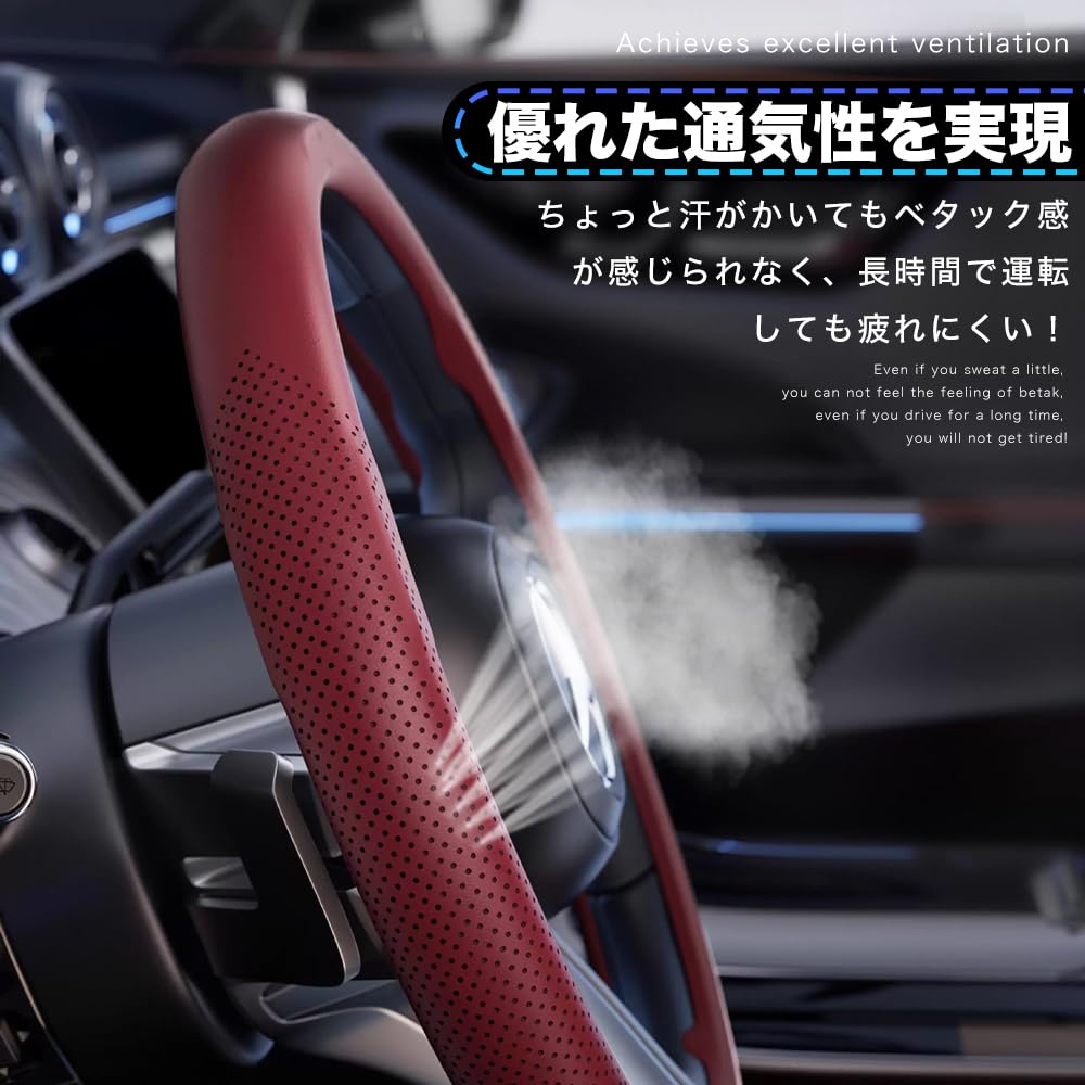 レヴォーグ ハンドルカバー 車用 軽自動車 sサイズ ステアリングカバー レヴォーグ VM系 VN系 本革 汎用 おしゃれ 通気性が Amazon | ティエスオ スバル レヴォーグ 新型/旧型 VN系 VM系 ハンドルカバー ステアリングカバー D型 薄いタイプ 1P カーボン調  MK2-DS | 握りやすい オシャレ ギフト 車 用品 ハンドル 軽自動車 カー アクセサリー | ハンドルカバー | 車＆バイク
