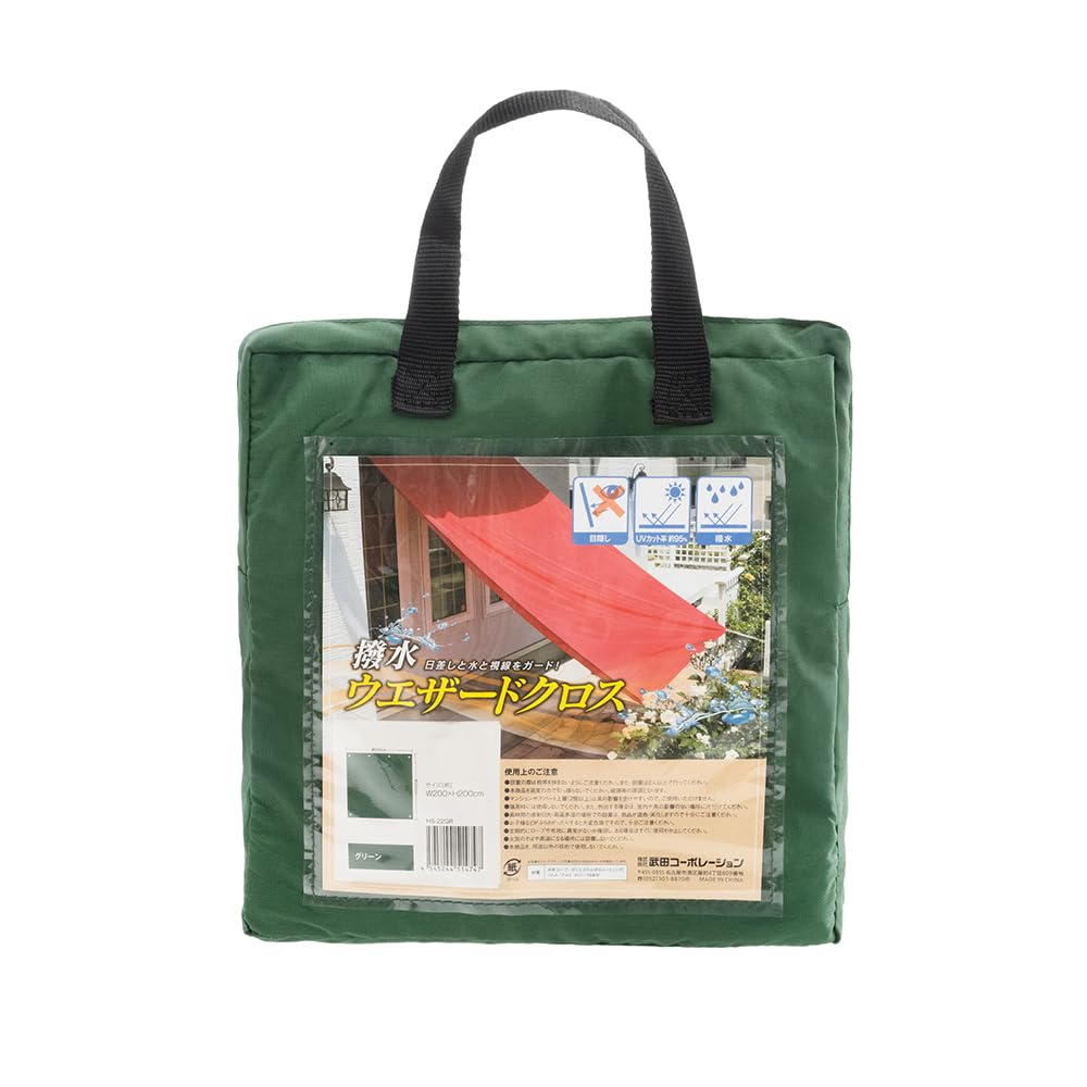 【特別カスタムメモリーオイル】〜言霊〜　お裾分け 特別カスタムメモリーオイル】〜言霊〜 お裾分け