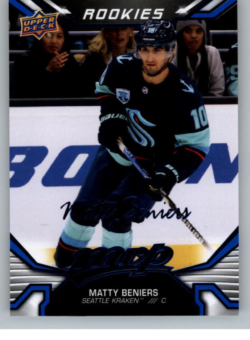 Amazon.com: 2022-23 Upper Deck MVP Factory Set Blue #244 Matty