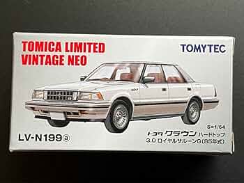 トミカリミテッドヴィンテージネオ トヨタ クラウン 3.0 ロイヤルサルーンG LV-N199c トヨタ クラウン ハードトップ 3.0ロイヤルサルーンG