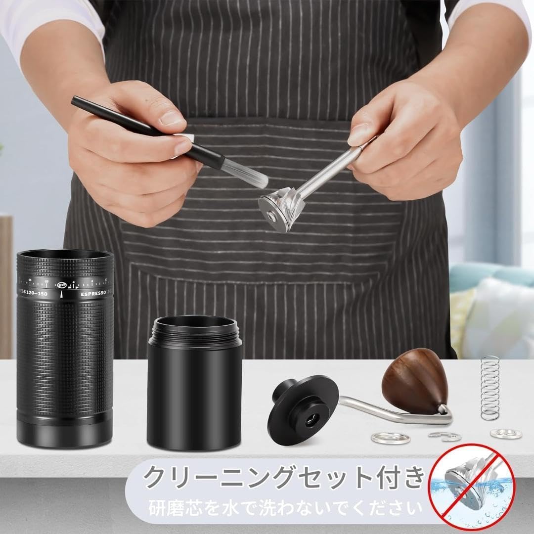 手挽きコーヒーミル 全金属 挽き目外部調節 粗さ調整可能クルミ 手挽きコーヒーミル 全金属 挽き目外部調節 粗さ調整可能クルミ