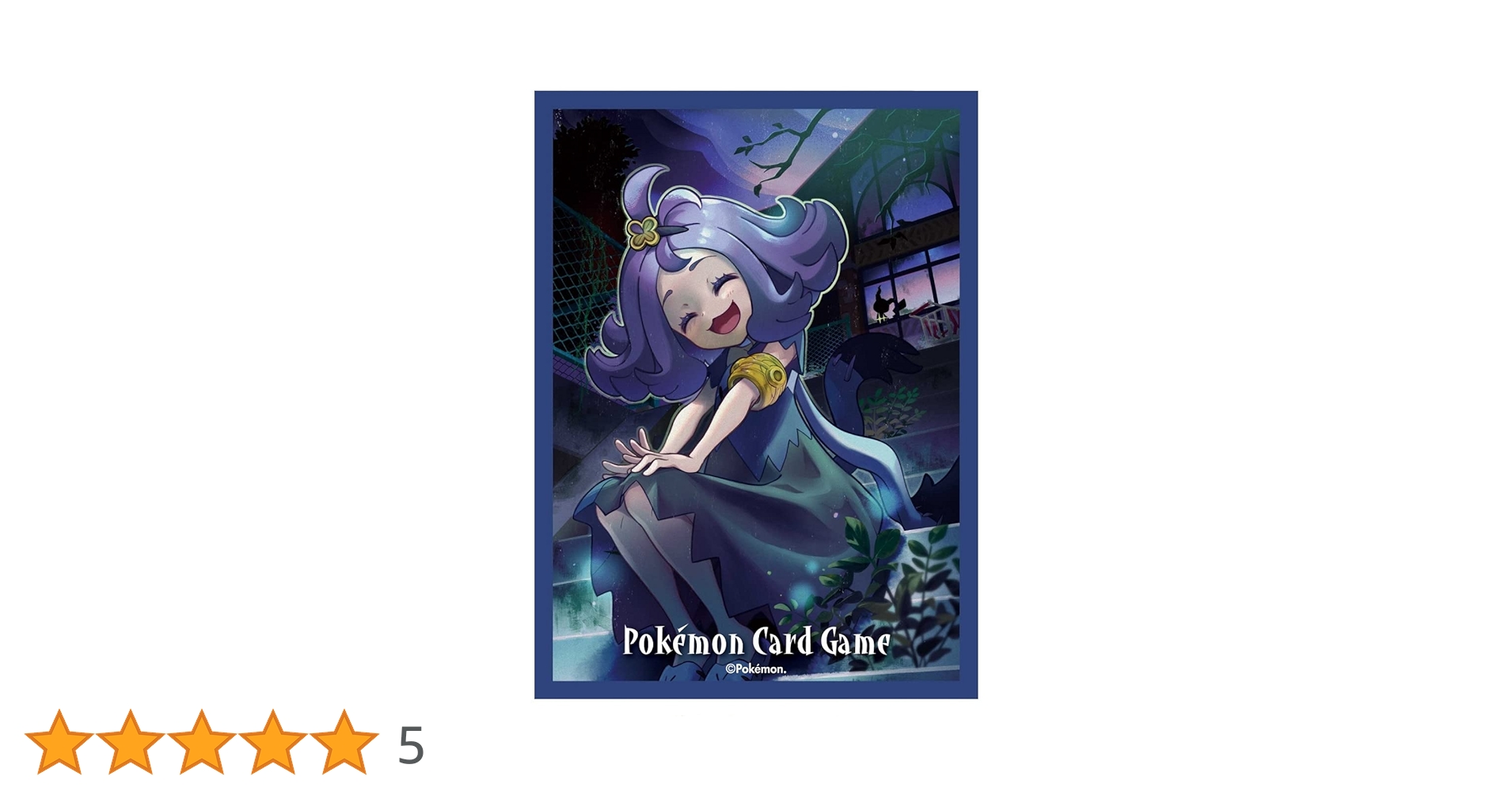 極レア ポケモンカードゲーム デッキシールド アセロラ 66✖️92ミリ Amazon.co.jp: ポケモンカードゲーム デッキシールド アセロラ