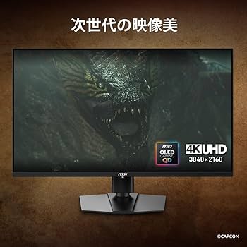 MSI QD-OLED 4K 240Hz 26.5インチ ゲーミングモニター MSI Brasil - MAG 271QPX QD-OLED E2 Monitor Gamer