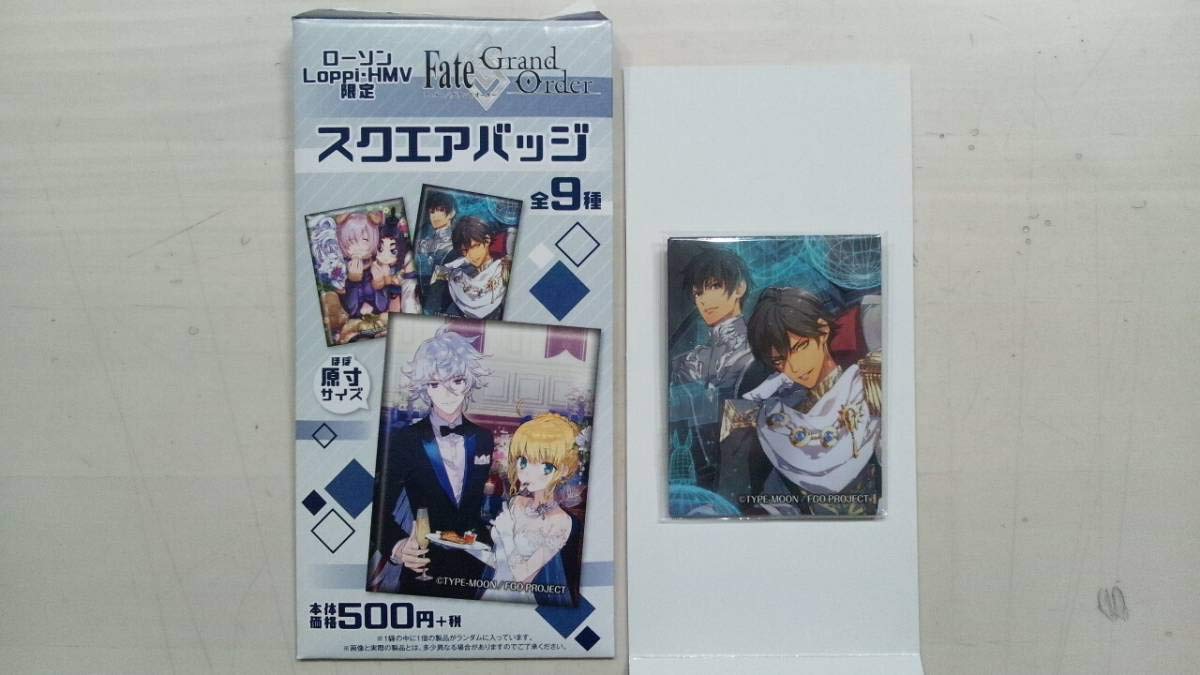 【ローソン限定品有り】Fate ギルガメッシュ 缶バッジ 6個セット ローソン限定品有り】Fate ギルガメッシュ 缶バッジ 6個セット