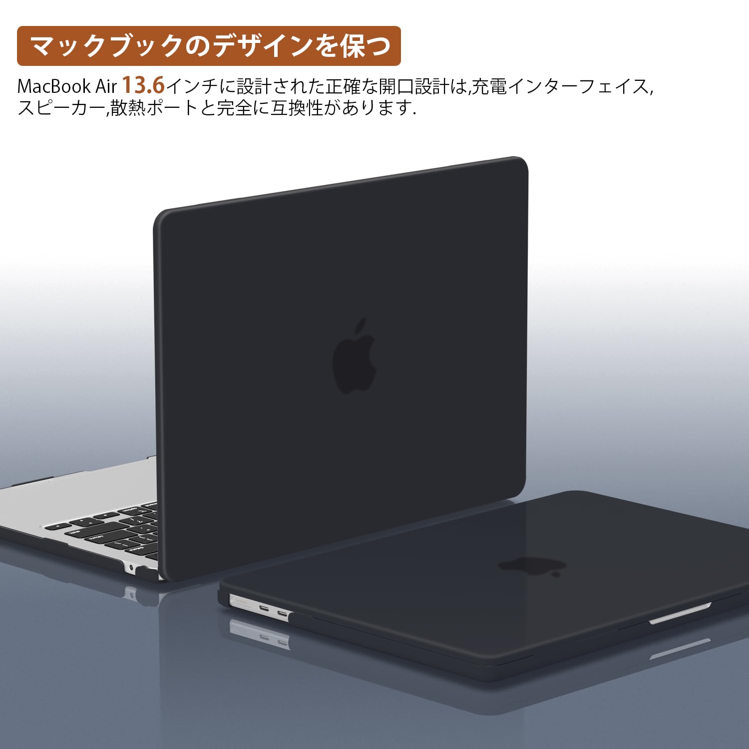 Hender Scheme 13インチケース　ブラック　MacBook Hender Scheme エンダースキーマ 13インチ パソコンケース PCケース 黒