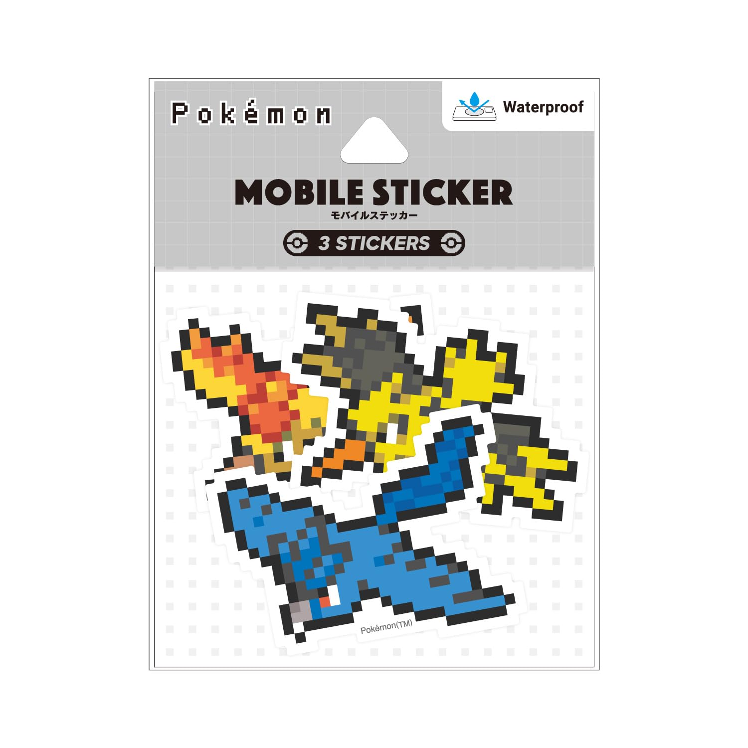 Amazon | グルマンディーズ ポケットモンスター モバイルステッカー