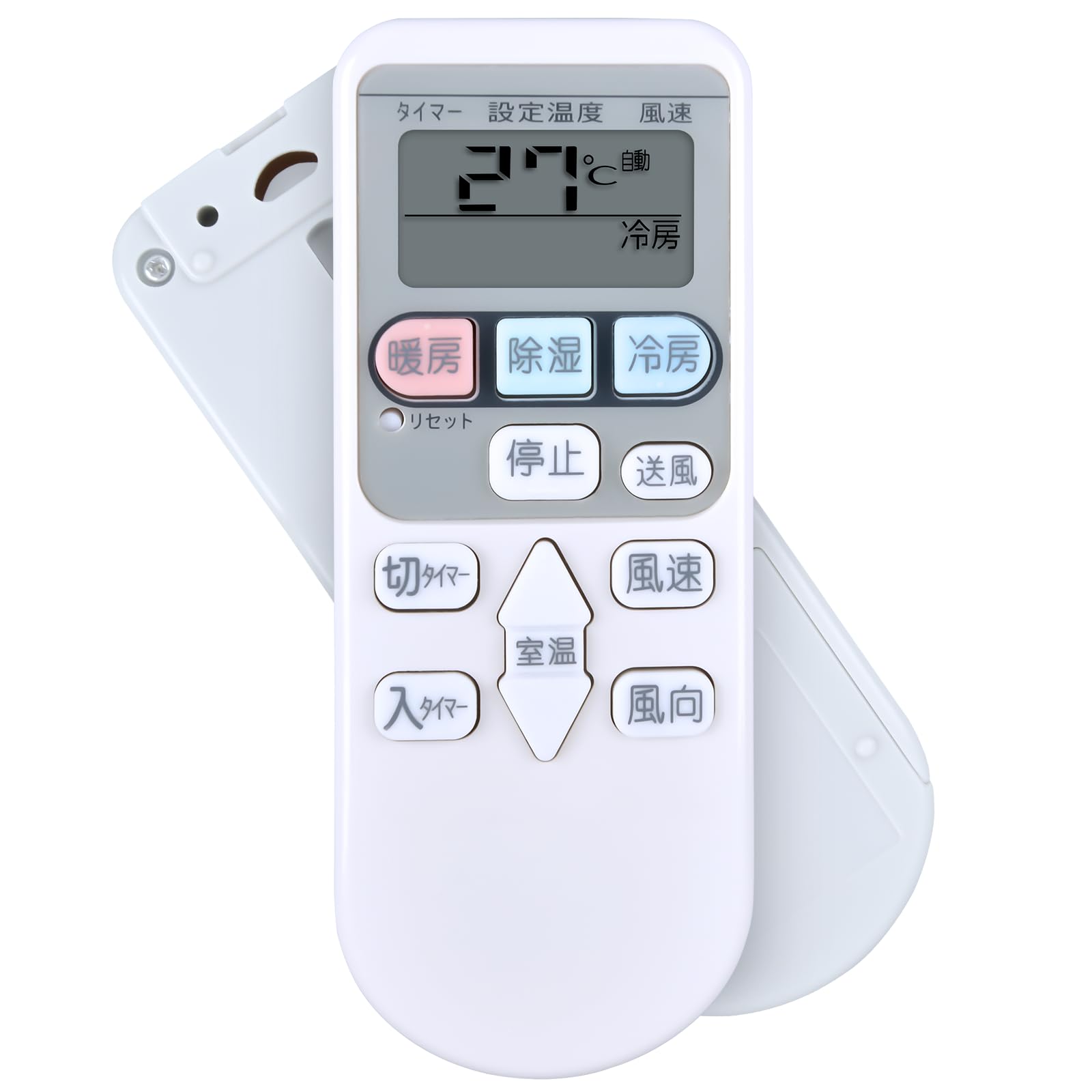 Amazon.co.jp: WHENFOR エアコンリモコン 日立用のリモコン RAR-4Z4