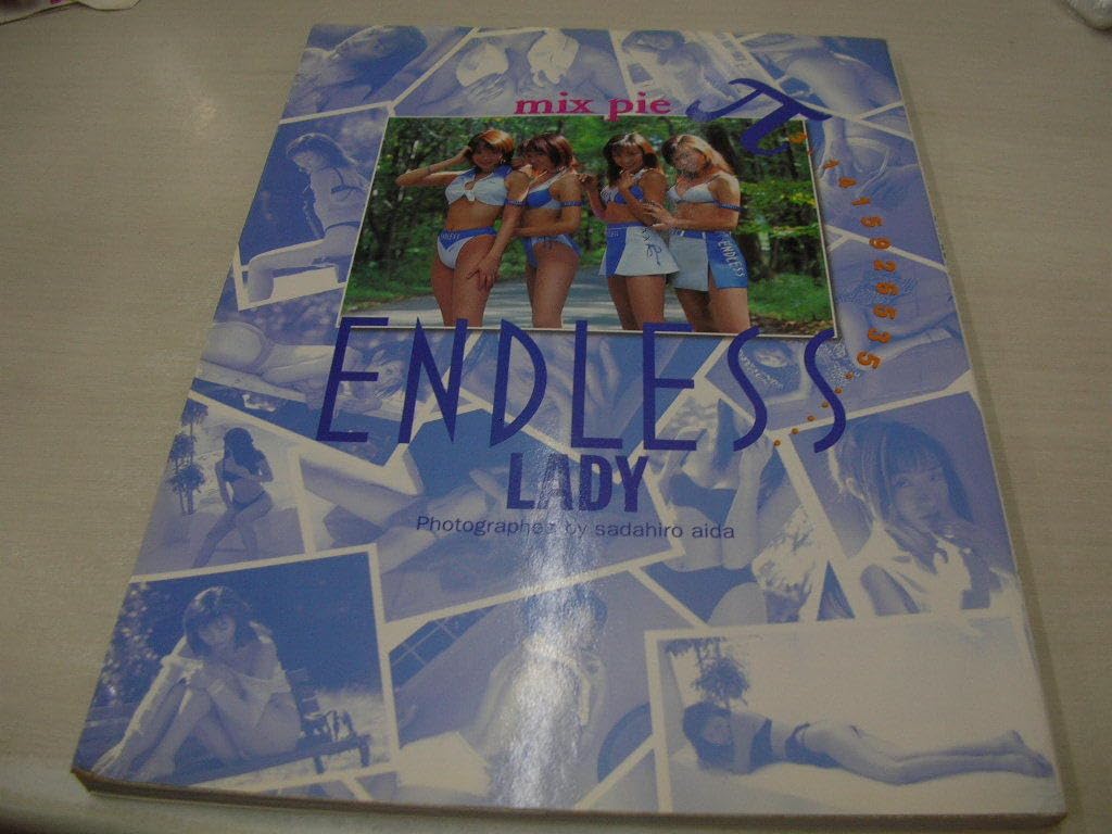 Amazon.co.jp: ENDLESS LADY (高濱優子 栗原里奈 高野京子 矢頭
