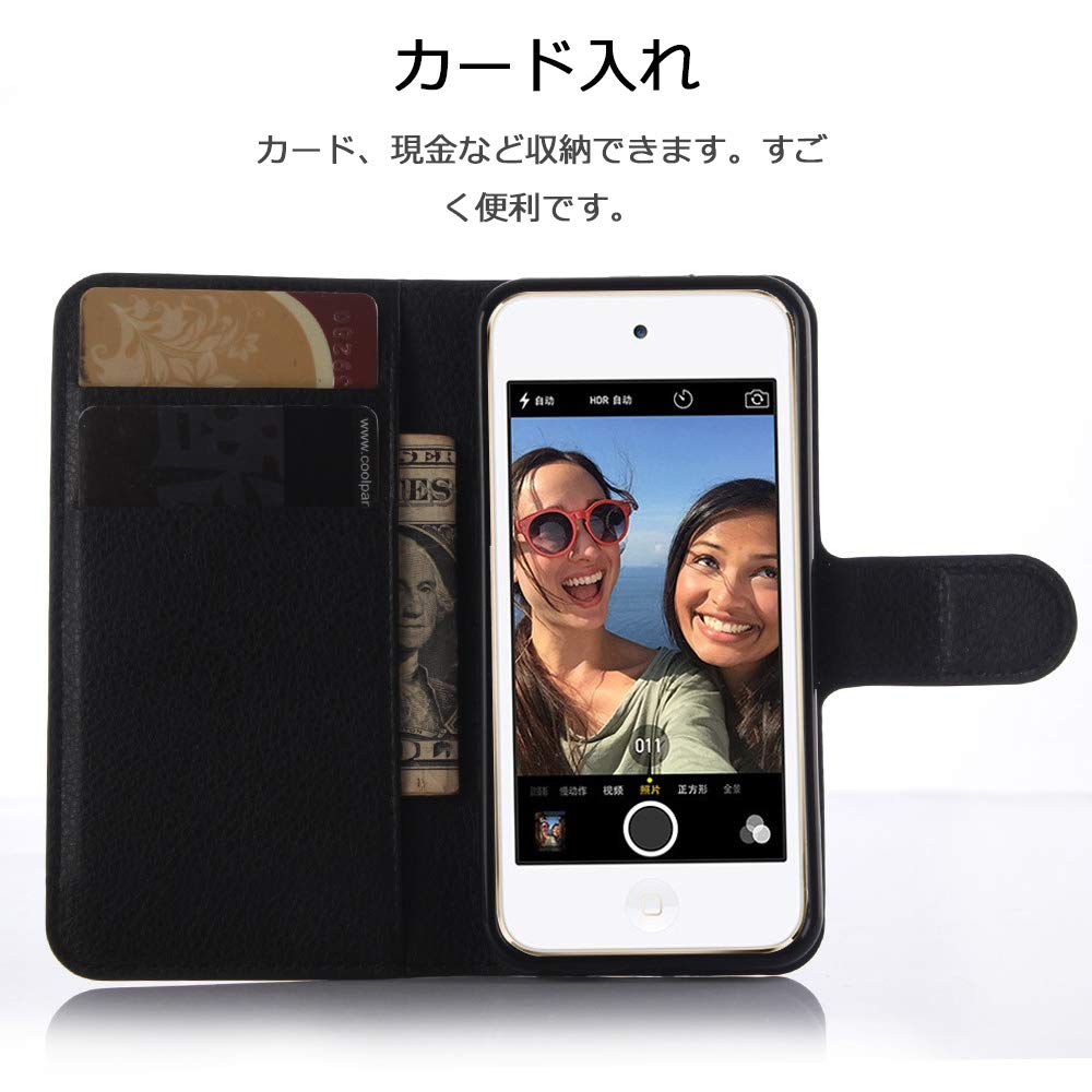 Amazon.co.jp: Miimall JP: ipod touchアクセサリー