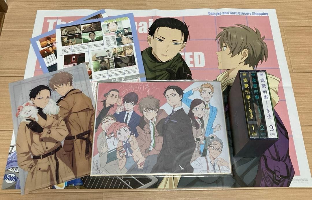 富豪刑事 Balance UNLIMITED 1～3〈完全生産 版〉 DVD BLU-RAY / DVD