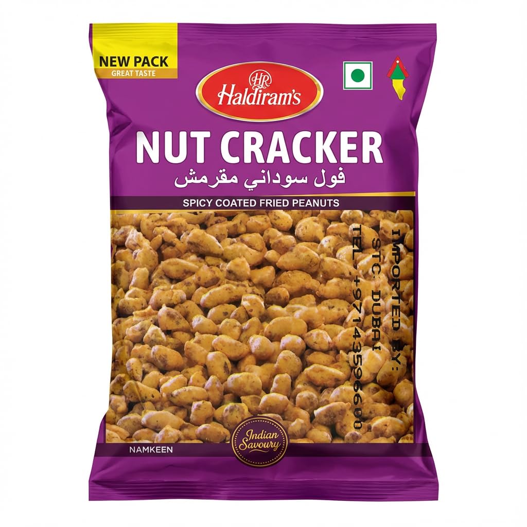 Haldiram's Nut Cracker 40g