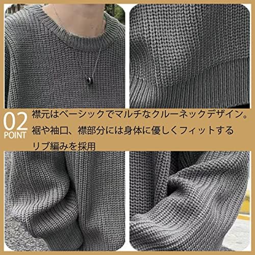 Amazon | [Maison de TAO] [メゾンドタオ] セーター ゆったり オーバー