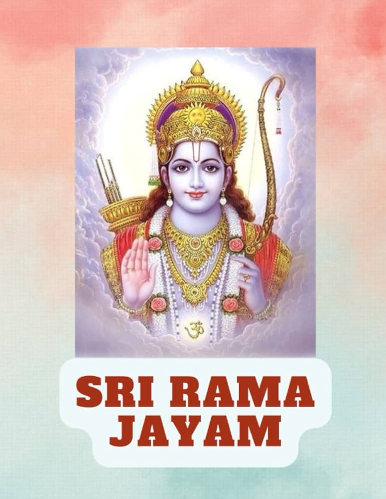 Amazon.com: Sri Rama Jayam notebook: Writing Meditation