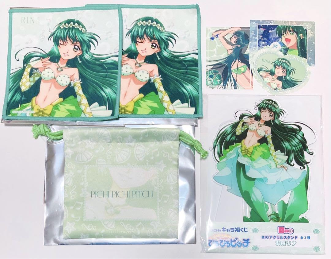 ぴちぴちピッチ キャラ福くじ B賞＆C賞＆D賞＆E賞＆F賞 洞院リナ セット Amazon.co.jp: ぴちぴちピッチ キャラ福くじ フクヤ 洞院 リナ セット