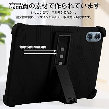 Amazon.co.jp: 【NSFN】For LUCA TM12E2W74-AZ1B/ODEA A12 ケース