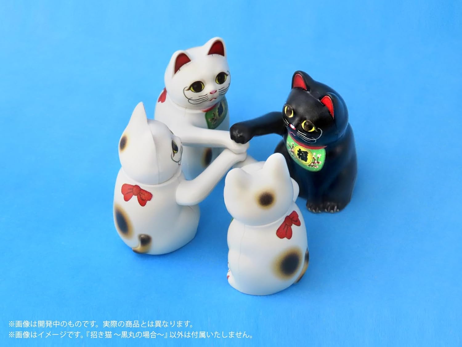 MIC D.I.Y. Pripla Maneki Neko ~ For Black Maru ~ Painted Plastic Model
