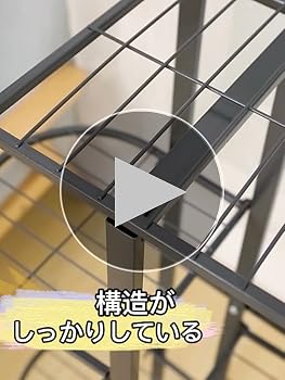 Amazon | AKEMI LIVING フラワースタンド プランタースタンド 8