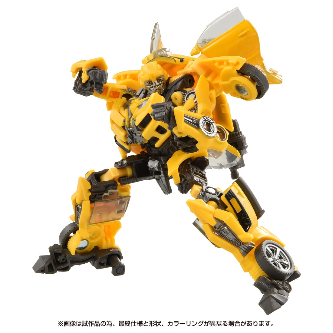 タカラトミー　TAKARATOMY トランスフォーマー SS-90 バンブルビー Amazon.co.jp: トランスフォーマー SS-68 バンブルビー : おもちゃ
