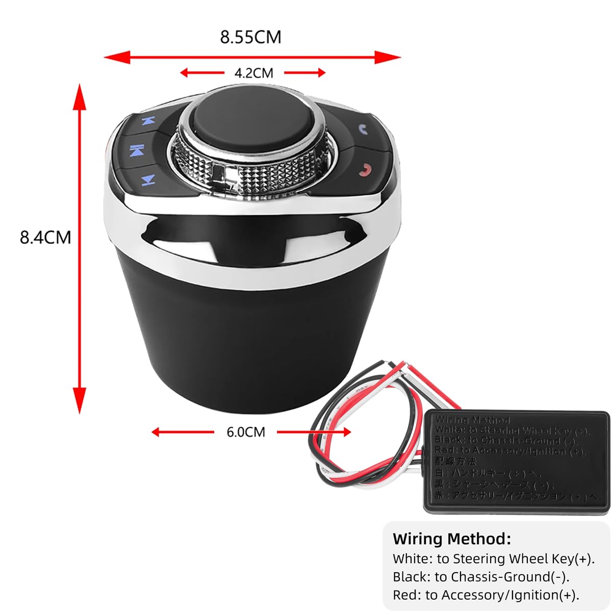 Télécommande au Volant 8 Touches Multifonction sans Fil en Forme de Tasse de Voiture Bouton de télécommande pour autoradio Universel Lecteur multimédia Navigation GPS