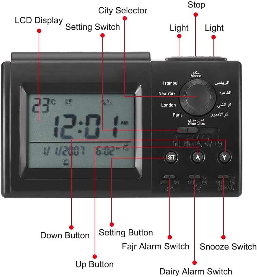 Azan Clock for Home, Muslim Prayer Azan Clock with LCD Display, Muslim Islamic Prayer Praying Azan Athan Alarm Clock Gifts, Makkah Music for Praying, Black