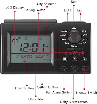 Islamic Azan Alarm Clock, Azan Clock Prayer Clock Muslim Azan Table Prayer Clock HA-3006, Black Color Digital Muslim Prayer Alarm Athan Islam for