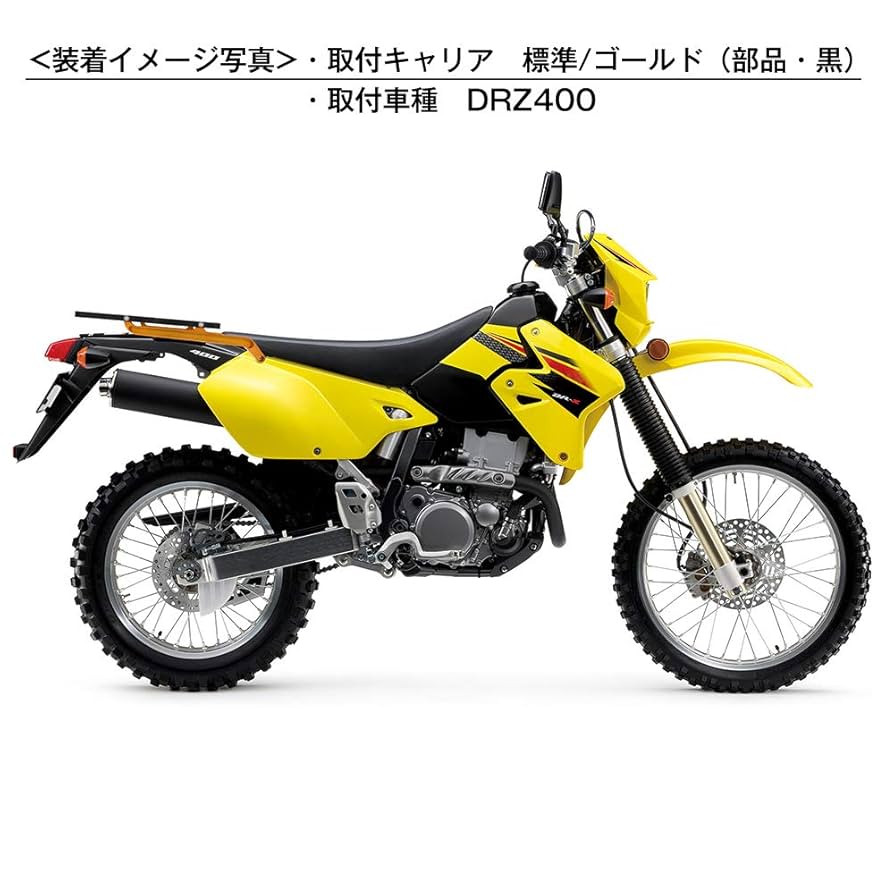 ☆値下げ⭐︎gs400 キャリア Yahoo!オークション -「gs400」(キャリア、グラブバー