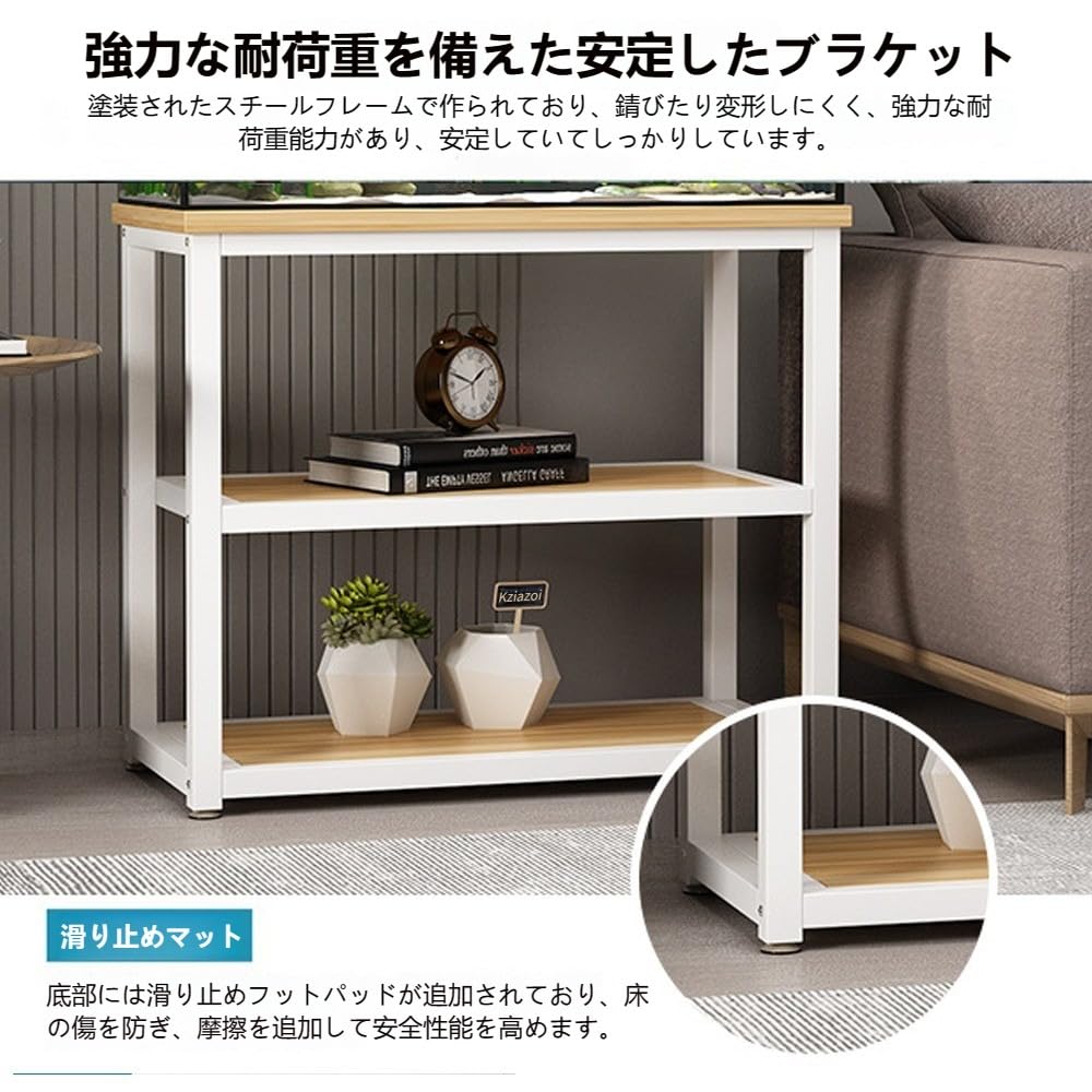 Amazon.co.jp: Kziazoi 水槽棚の新アップグレード強化鉄骨棚耐力500 kg