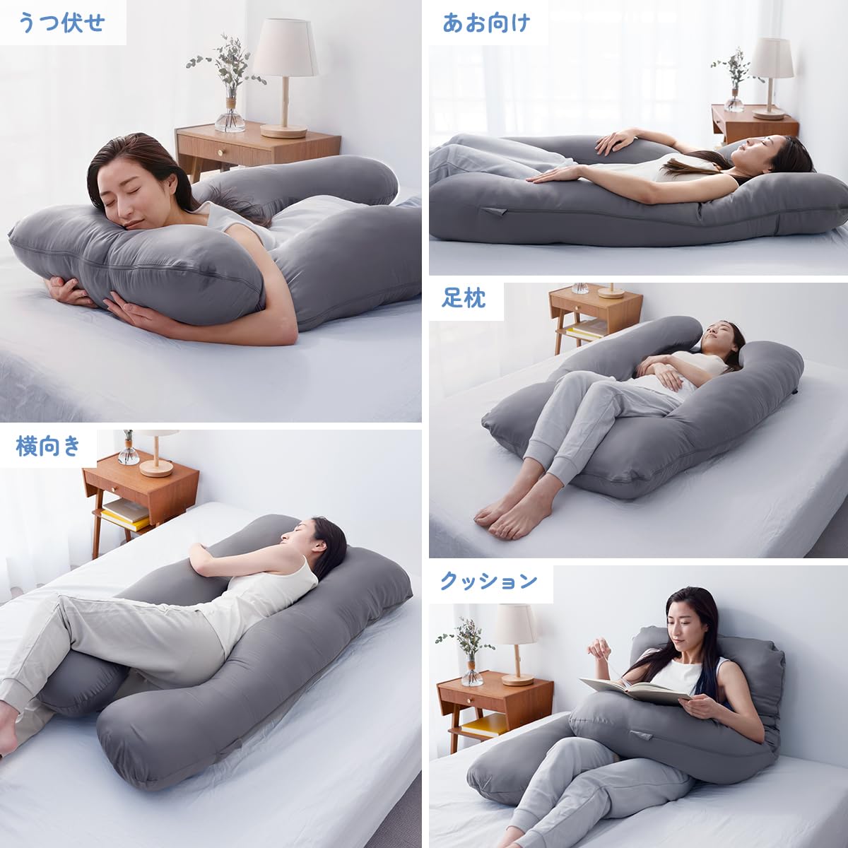 Amazon｜【先行予約】ハグモッチプレミアム（選べる7色）【2026年1月