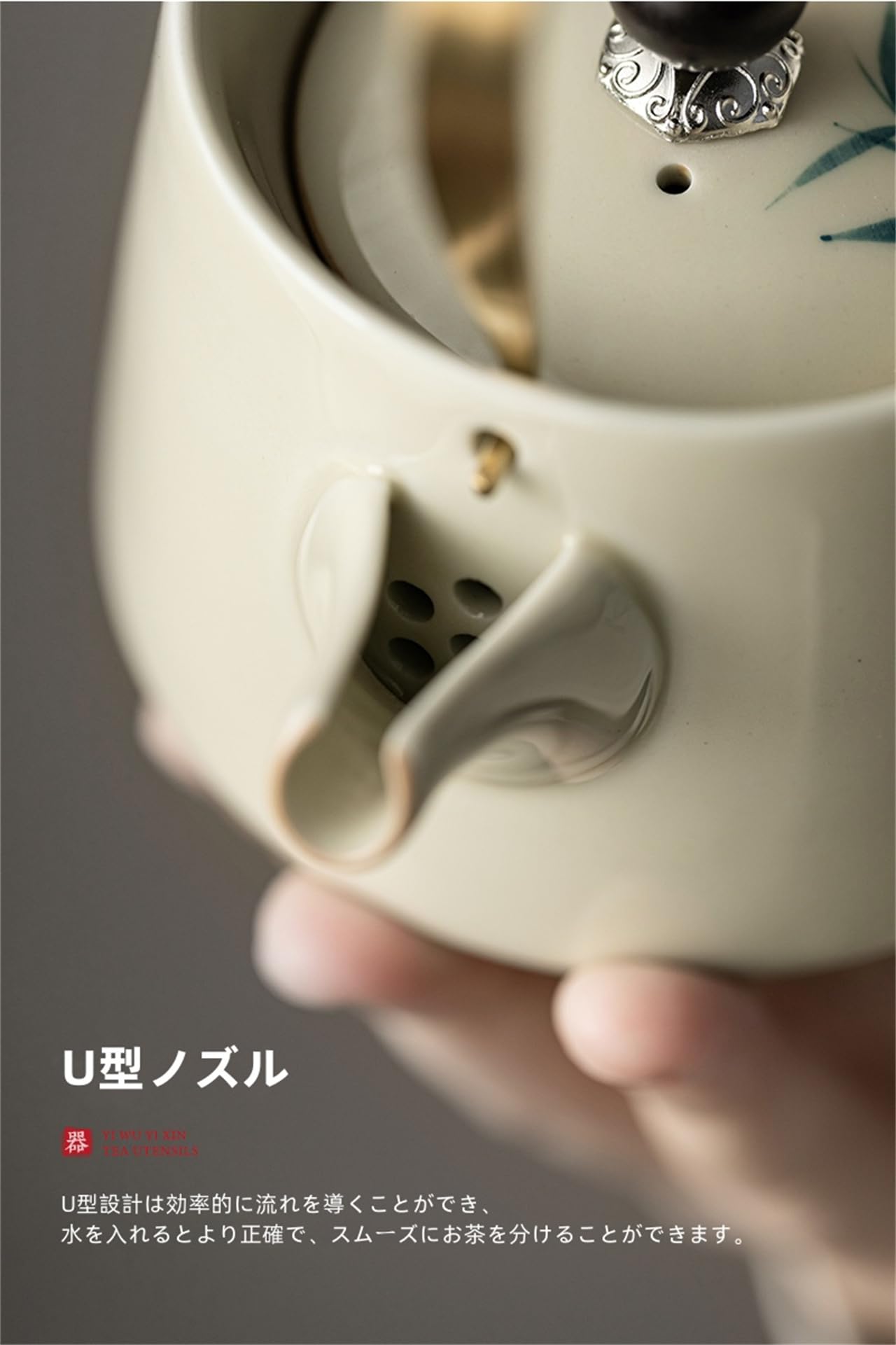 Amazon.co.jp: 景徳鎮急須セット 中国製 陶磁器 お茶を入れる急須 お茶