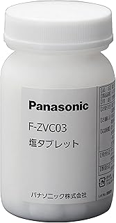 パナソニック(Panasonic) 【純正品】パナソニック 次亜塩素酸 空間除菌脱臭機 ジアイーノ用 塩タブレット F-ZVC03